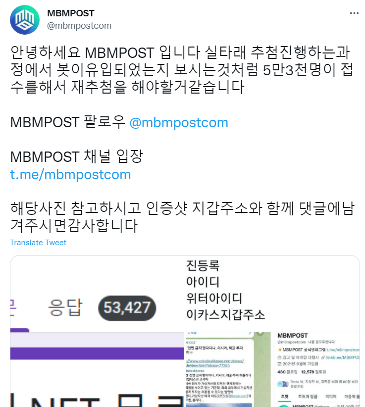 ks807936 tweet media