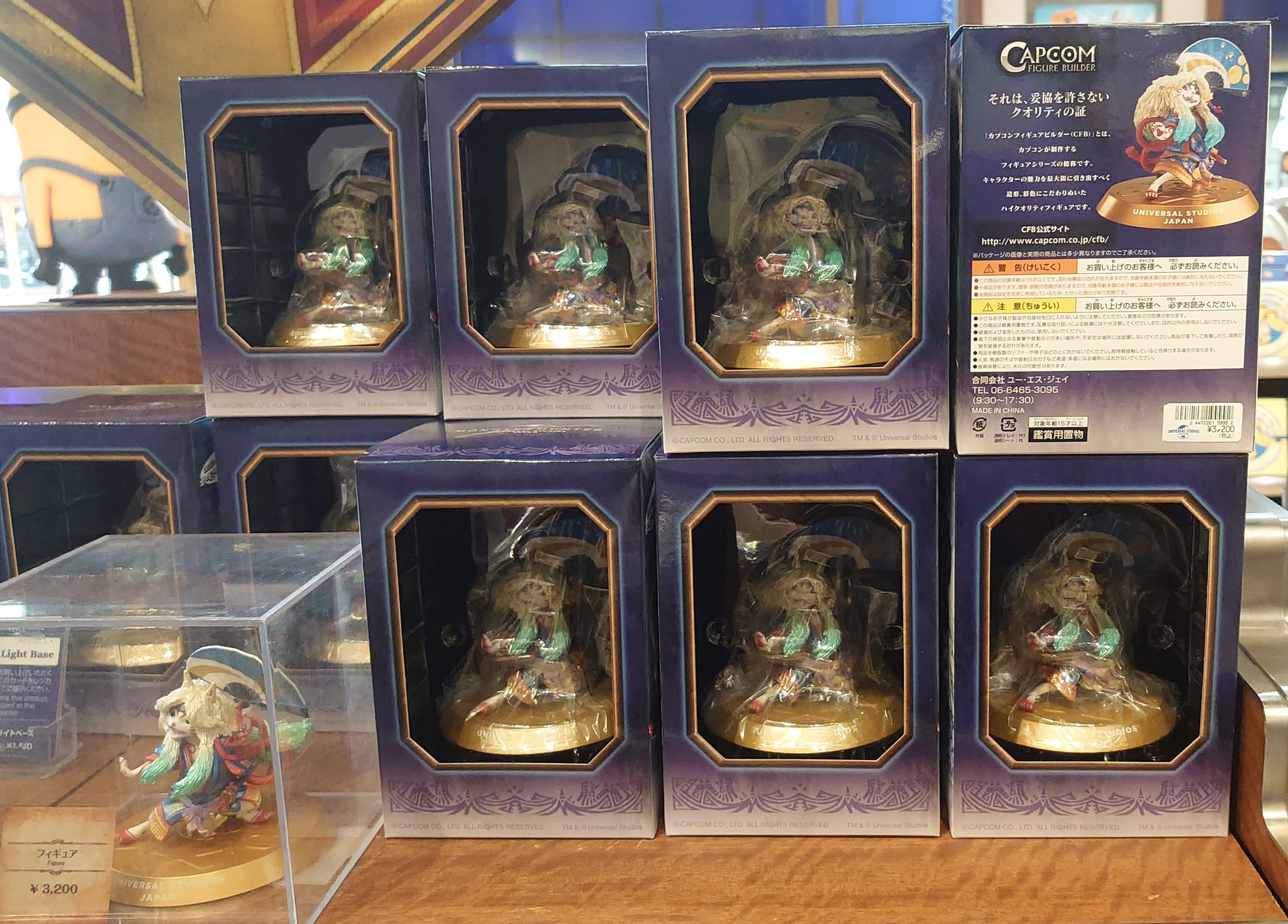 モンスターハンター フィギュア ユニバ限定 限定品】モンスターハンター USJ限定 カプコンフィギュア