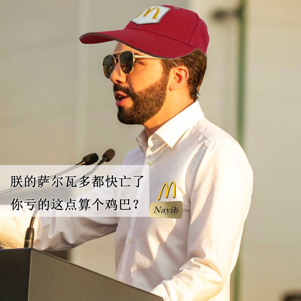 CryptoWilson｜威虎社 WTC Founder 🐯｜三思而後行 💡 tweet media