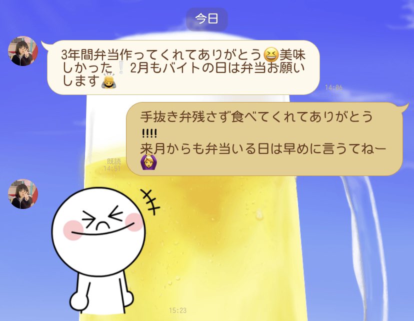 spring_dietter's tweet photo. 今日、JKラスト弁当！
何の特別感もないお弁当でしたが、LINEを見てちょっと泣いた😢だけどまだ弁当卒業出来ないみたいです😂
とりあえず私の中では一区切���ついた日になりました(*´∇｀*)ｵﾂｶﾚｻﾏｰ

集合体恐怖症の方は見ないでね🙈 🙏 https://t.co/961PBCO8cR