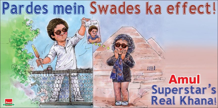 amultamilnadu's tweet photo. #Amul Topical: SRK thanked Egyptian fan for helping Indian teacher.

#Amul #Amultn #SRK #SRKians https://t.co/tfZ1VuWMvu