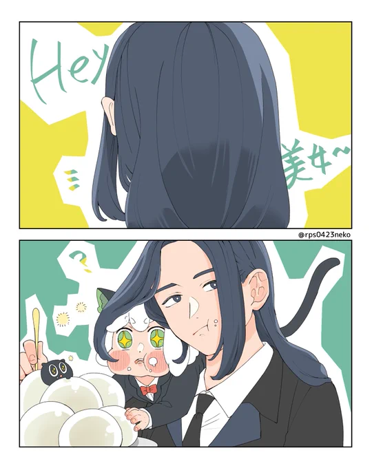 #羅小黒戦記
例の燕尾服師匠at立食パーティー🥂 