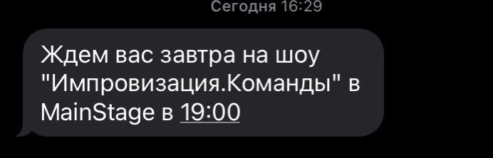 Sadgeron's tweet photo. Так выглядит счастье🤗 #импровизациякоманды https://t.co/sQGI0fsTXZ