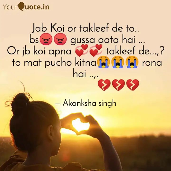akkusin88796229's tweet photo. #hardbroken
Read my thoughts on YourQuote app at https://t.co/BF1b5VE4wv https://t.co/N0ERhsLUGq
