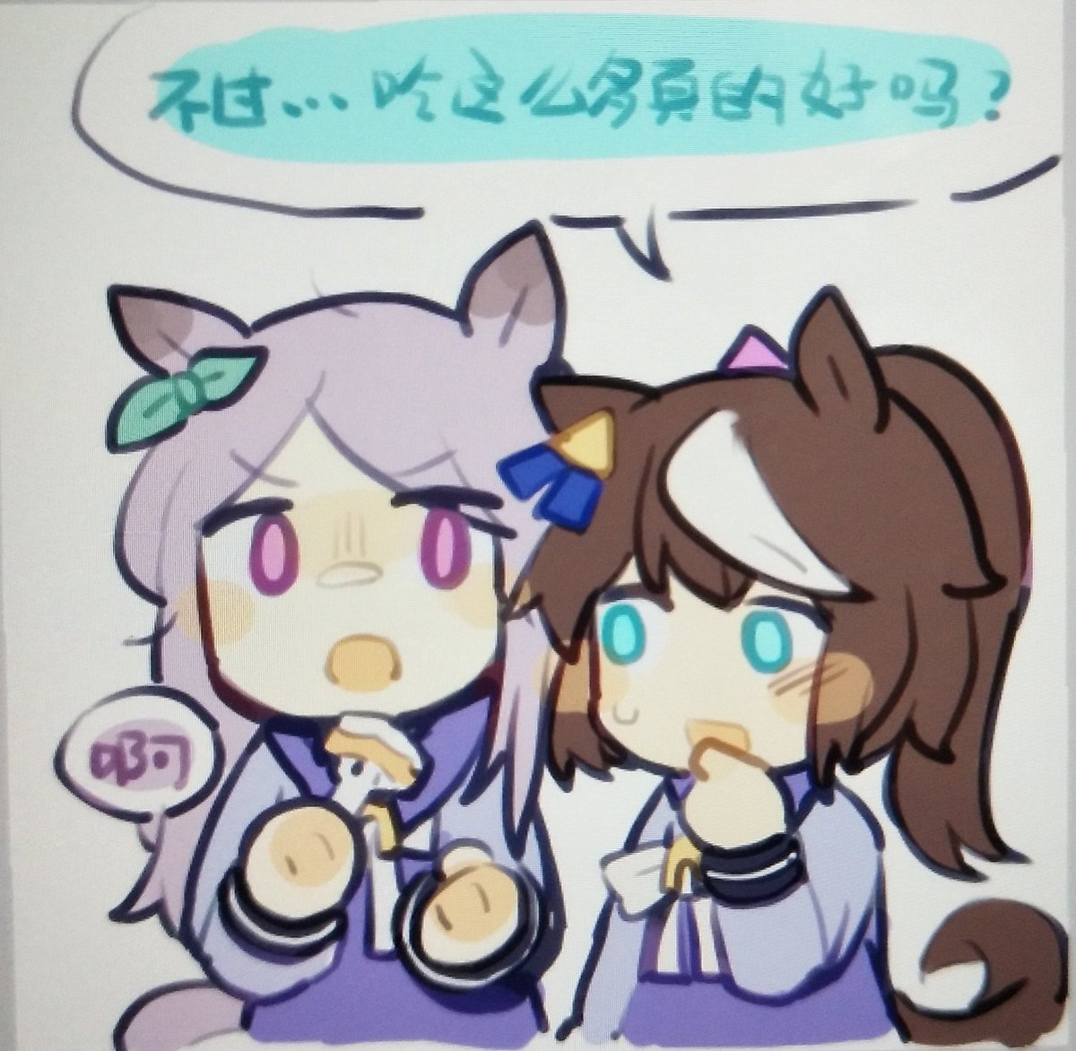 動態壁紙t1閃電狼| TikTok, image size:1200x1172