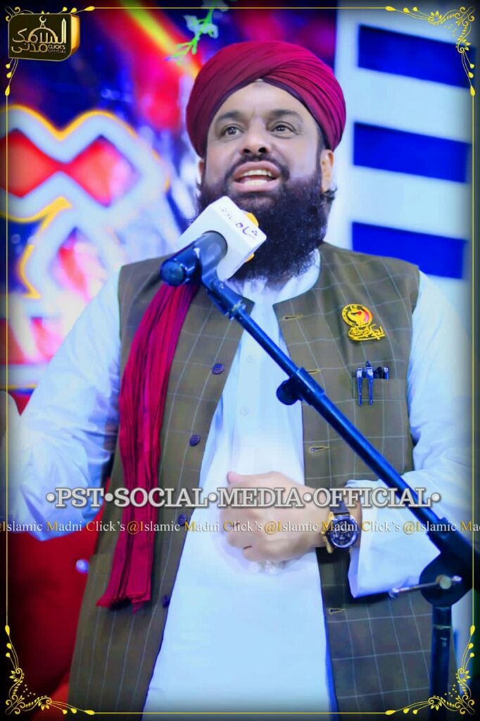 92_jadoon's tweet photo. #joinps #HangAneeqa سنی تحریک کا ھر ساںی مصطفاںی مصطفاںی https://t.co/Tn9MaYSVPL