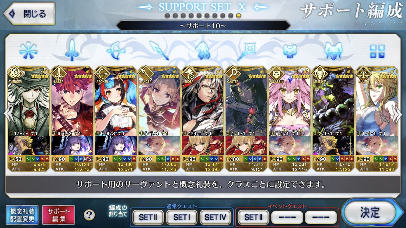 銀狐 ぎんぎつね サブ垢 日常 の呟きやイラスト ゲーム アニメ等の日々のツイート垢になります 是非フォローお願いしますm M Twitter