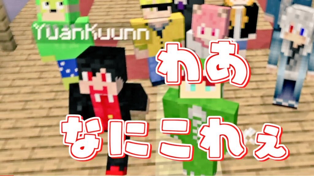 ぱぴこ♡︎プロフ見てください様 いい推しの日だって🥰🥰