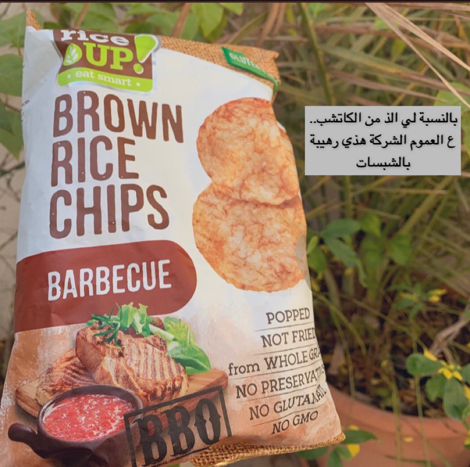 Life_style16's tweet photo. مساء الخييير بنزل لكم كل مشترياتي السابقة اللي نزلتها بتغريداتي،صحية وغير صحية اللي اخذها داييم وبثبتها عشان تكون مرجع لكم لارحتوا السوبر ماركت💘
 #رابطة_المتكممين https://t.co/kJNNZx2XBO