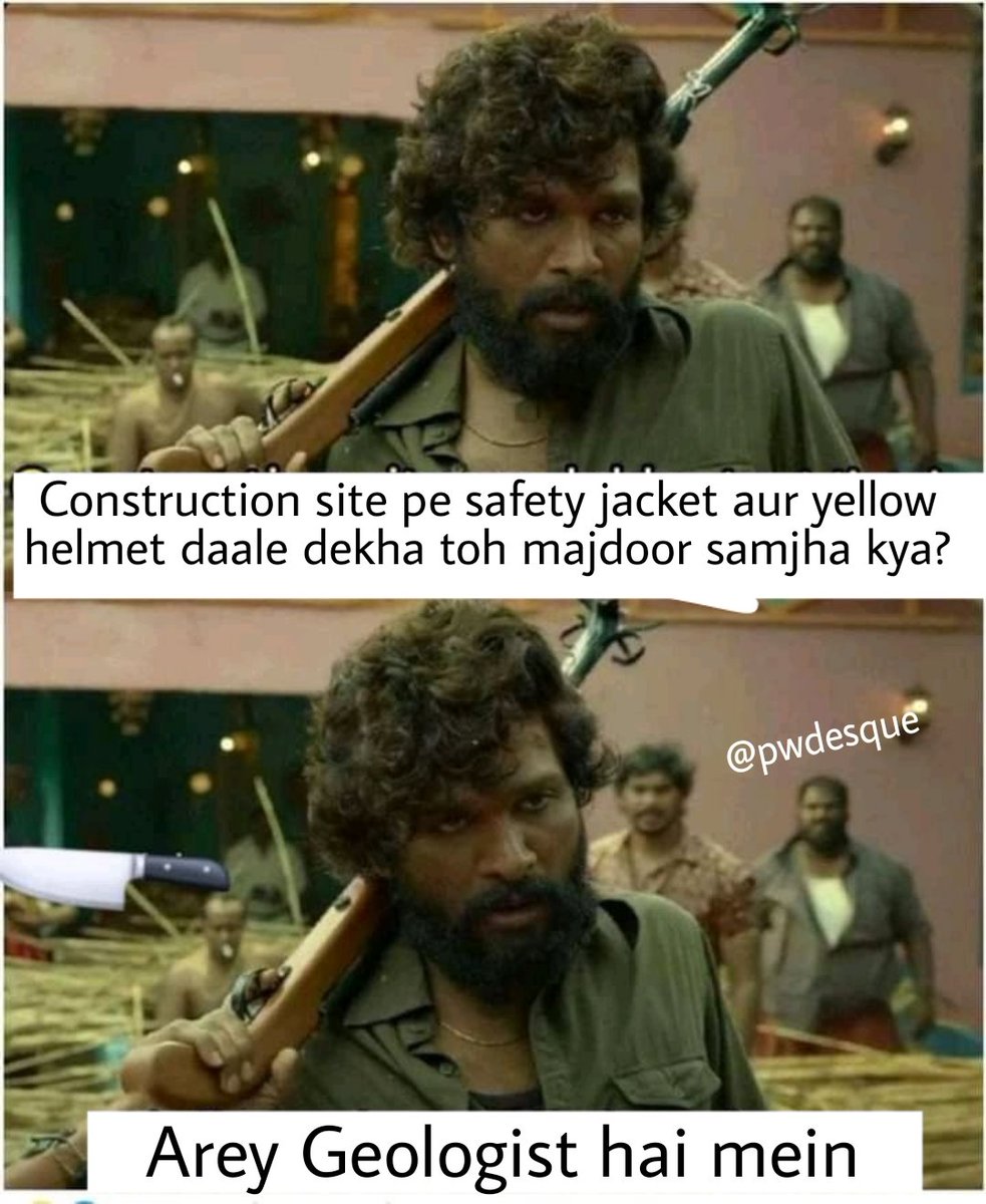 pwdesque's tweet photo. #geology #geologymemes #pushpameme #PushpaRaj https://t.co/3xzt2pAtL8