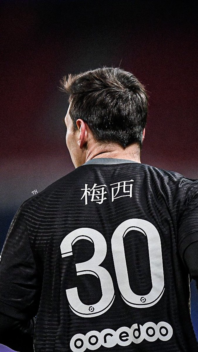 th_editss's tweet photo. PSG | Wallpapers
•RT pra ajudar na divulgação
#PSG #Messi #Ligue1 #THPSG https://t.co/ewkmr5phja