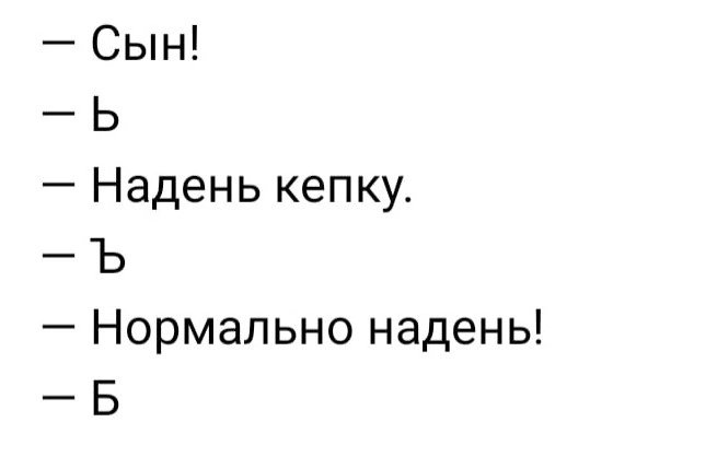 asmoart's tweet photo. Как мало нужно чтоб меня разъебало https://t.co/bS5NihPlOv