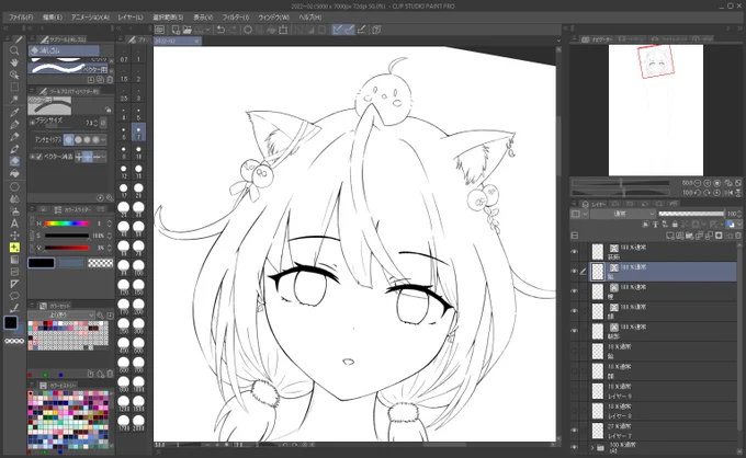 おおぅ…ええやん 