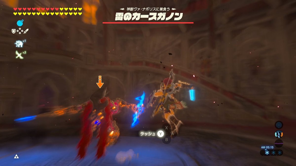 絶対に死んではいけない勇者の冒険 光の弓矢持ち越しの軌跡 Min T ミント