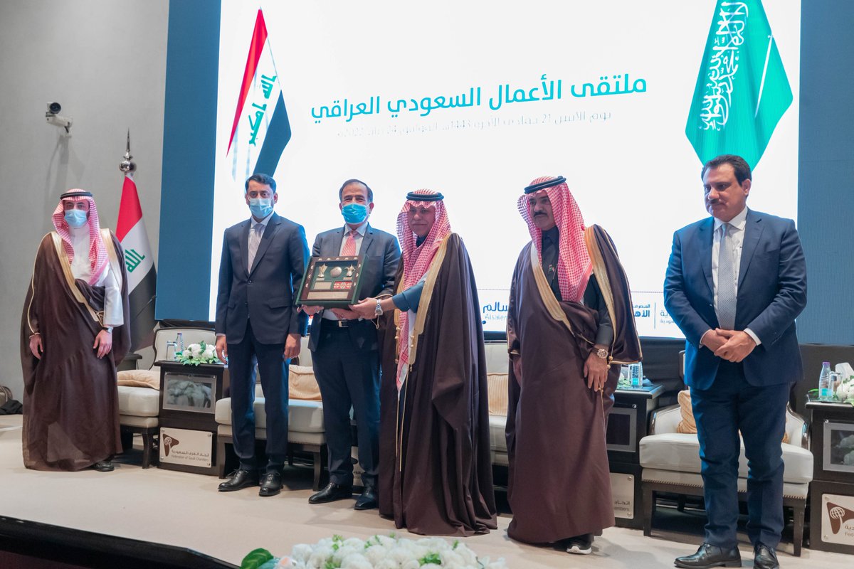ajlnalajlan's tweet photo. عقدنا اليوم بـ #اتحاد_الغرف_السعودية ملتقى الأعمال السعودي_العراقي بمشاركة معالي الأمين العام لمجلس الوزراء العراقي د. حميد الغزي ومعالي وزير التجارة د. ماجد القصبي، وأكد الملتقى حرص الجانبين على تعزيز الشراكات التجارية والاقتصادية ودور قطاع الأعمال بالبلدين بتعزيزها وتنميتها https://t.co/hctRn8DxBT