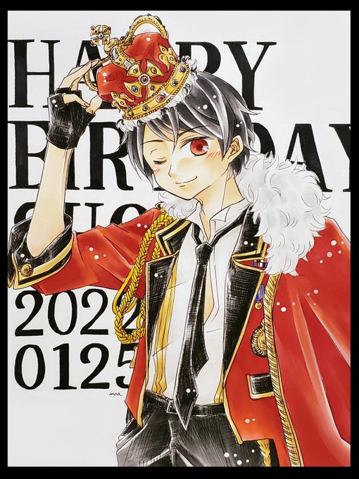 櫻井翔のtwitterイラスト検索結果