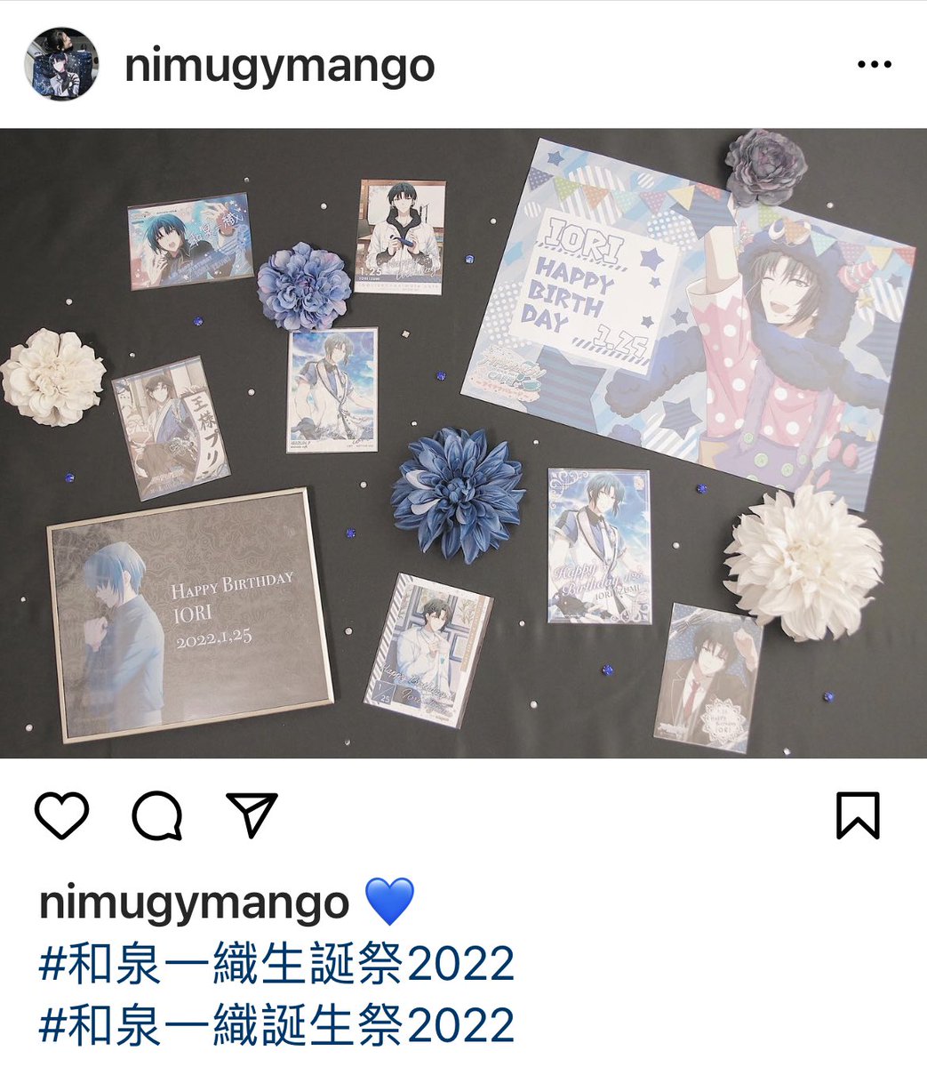 nimugymango's tweet photo. Dear 一織

.:*･ﾟ♡𝕳𝖆𝖕𝖕𝖞 𝕭𝖎𝖗𝖙𝖍𝖉𝖆𝖞♡ﾟ･*:.

日々成長し、活躍する貴方を見る事が私の何よりの喜びです。一番に輝く一織をこれからもずっとそばで応援させてね！沢山の幸せをありがとう。愛しています。

#和泉一織生誕祭2022
#和泉一織誕生祭2022 https://t.co/5JkY8ze28H