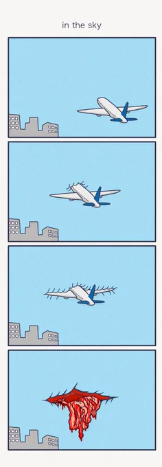 4コマ漫画
「in the sky」 