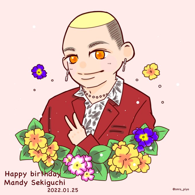 Happybirthday関口メンディーのtwitterイラスト検索結果