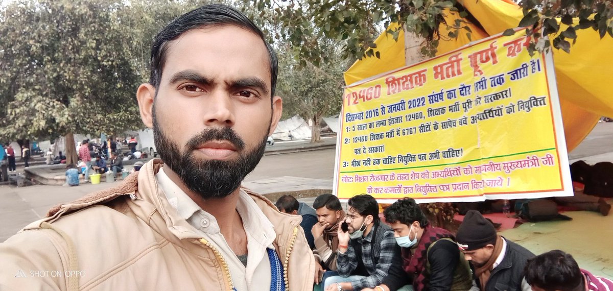 sureshkk02's tweet photo. #12460_शिक्षक_भर्ती 
#12460_शिक्षक_भर्ती_पूरी_करो
#12460_शिक्षक_भर्ती

@AmitShahOffice
@myogiadityanath 
@swatantrabjp 
@BJP4UP @yadavakhilesh https://t.co/Qf1hWOzTya