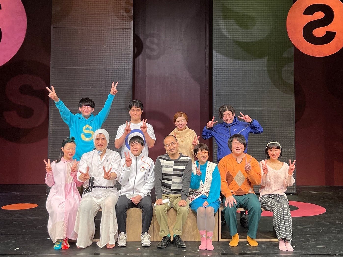 かもめんたる 岩崎う大 固定ツイート見て Udaikamomental Twitter