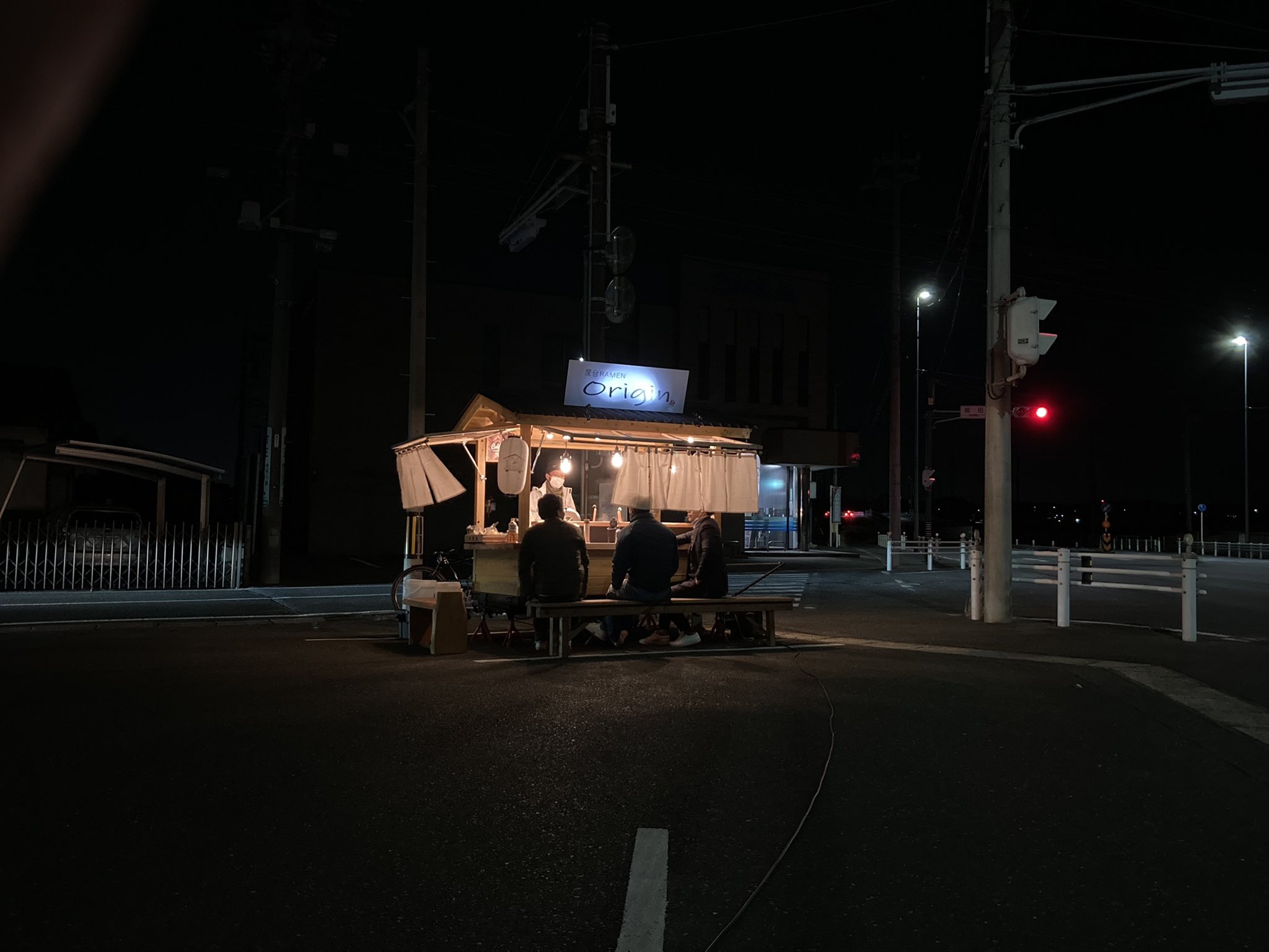 青木 裕典 中学の同級生のラーメン屋台さん Origin 出来ました 常滑市大野町タケヤビル 駐車場で明日からオープンだそうです T Co 7cxr4vi36b Twitter