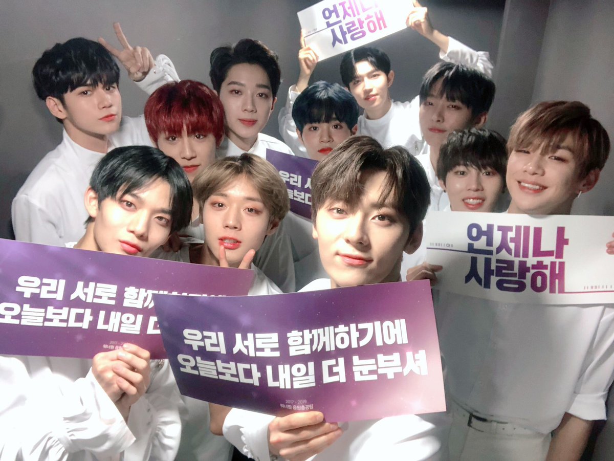 [ 2022. 01. 25. ]

워너원 Therefore 중콘 3주년 
-
모든 나무에게 꽃이 그렇듯
함부로 피는 사랑이란 없다.

잘못 매듭지어진 시간이 있을 뿐

| 이은규, 매화, 풀리다 
 
#워너블데이 #워너원