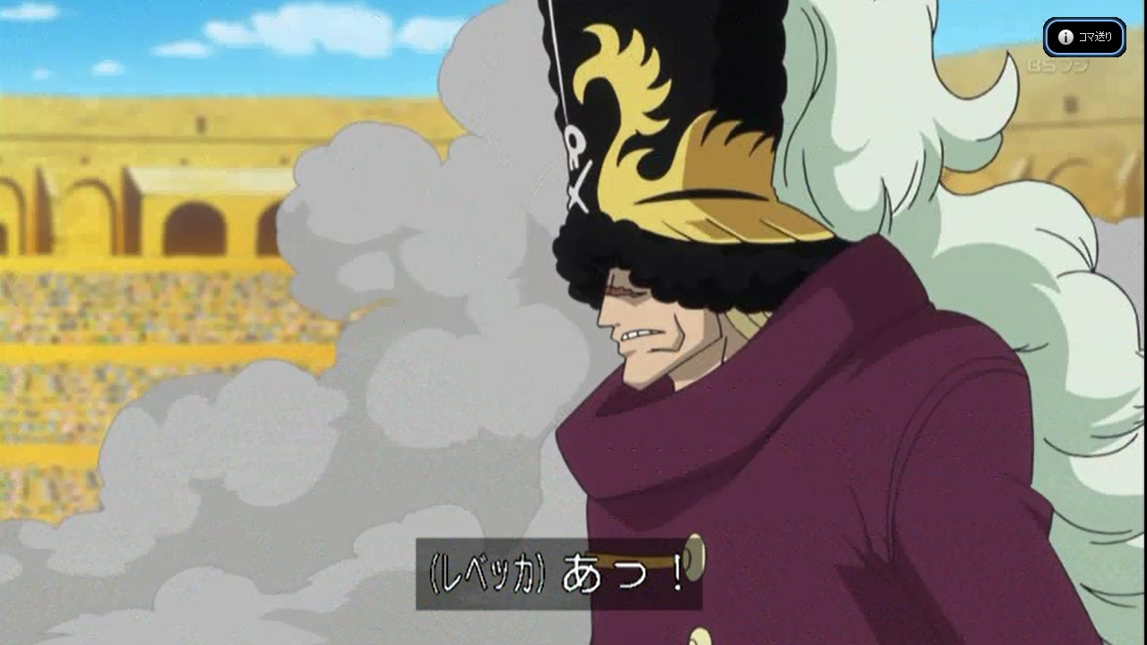 嘲笑のひよこ すすき 本日1月30日は One Piece の美しき海賊団戦闘員 スレイマンの誕生日 おめでとう Onepiece ワンピース スレイマン生誕祭 スレイマン生誕祭22 1月30日はスレイマンの誕生日 T Co Kcpcsfmmvv Twitter 嘲笑のひよこ すすき 本日1月30日は One Piece の美しき海賊団戦闘員 スレイマンの誕生日 おめでとう Onepiece ワンピース スレイマン生誕祭 スレイマン生誕祭22 1月30日はスレイマンの誕生日 T Co Kcpcsfmmvv Twitter