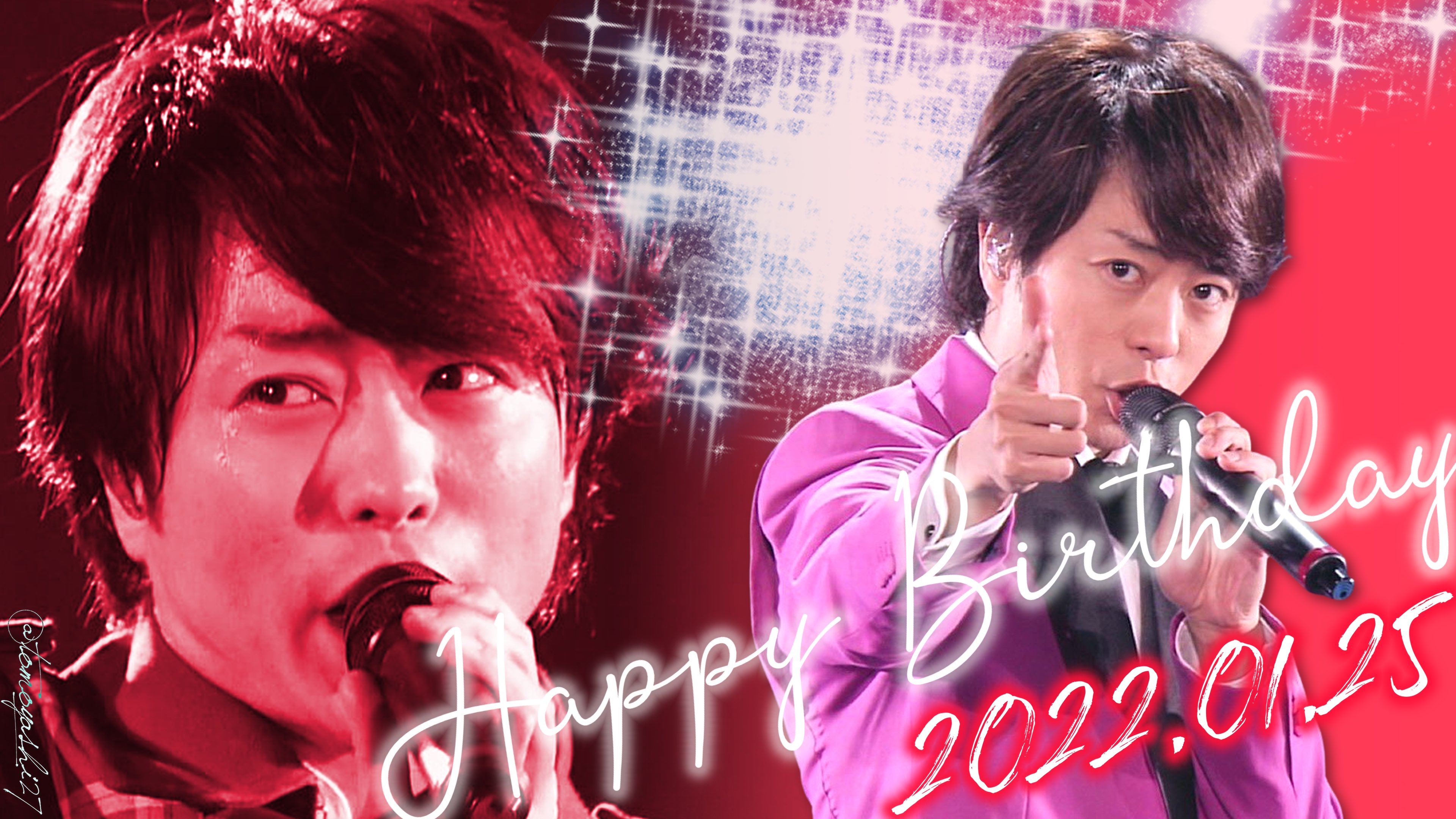 Tomoya 翔くん誕生日おめでとう また嵐に書き下ろすサクラップ楽しみにしてます 嵐 Arashi 櫻井翔 Sho 櫻井翔誕生祭 T Co Hjt0ip5ruf Twitter
