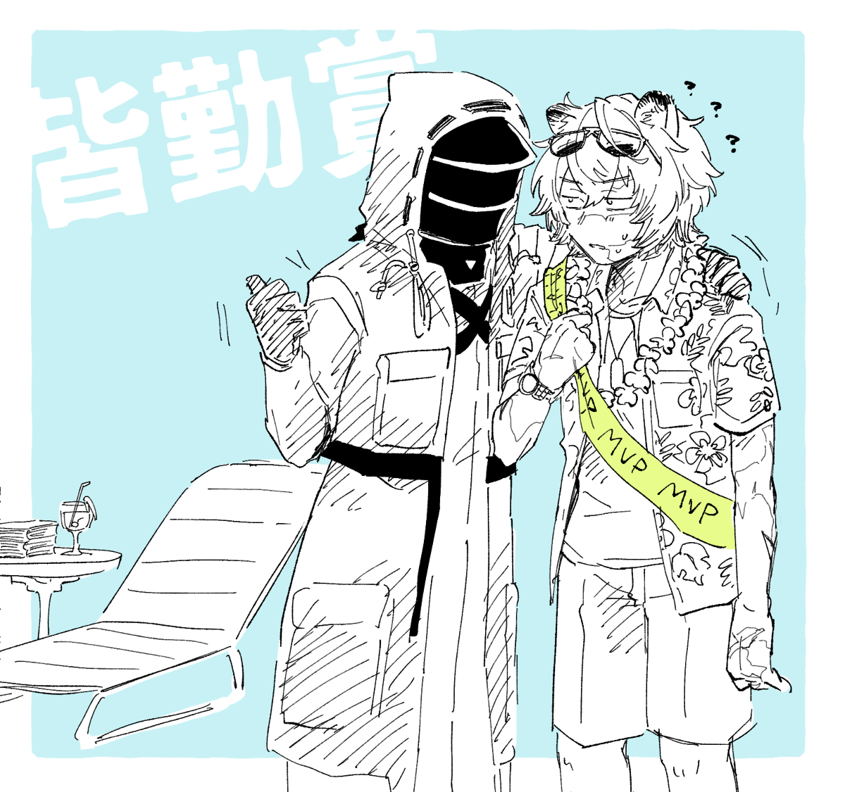 【腐】アクナイらくがきつめ #腐向け #アークナイツ #イーサン(アークナイツ) https://t.co/FyQGLoUC5h 