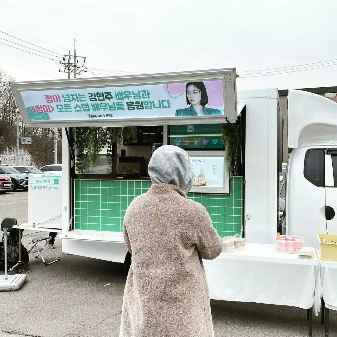 lovekimjiph19's tweet photo. #KimHyunJoo ig post
@khj_dang
https://t.co/L21mZzeCL3 https://t.co/UbKBZNbDvY