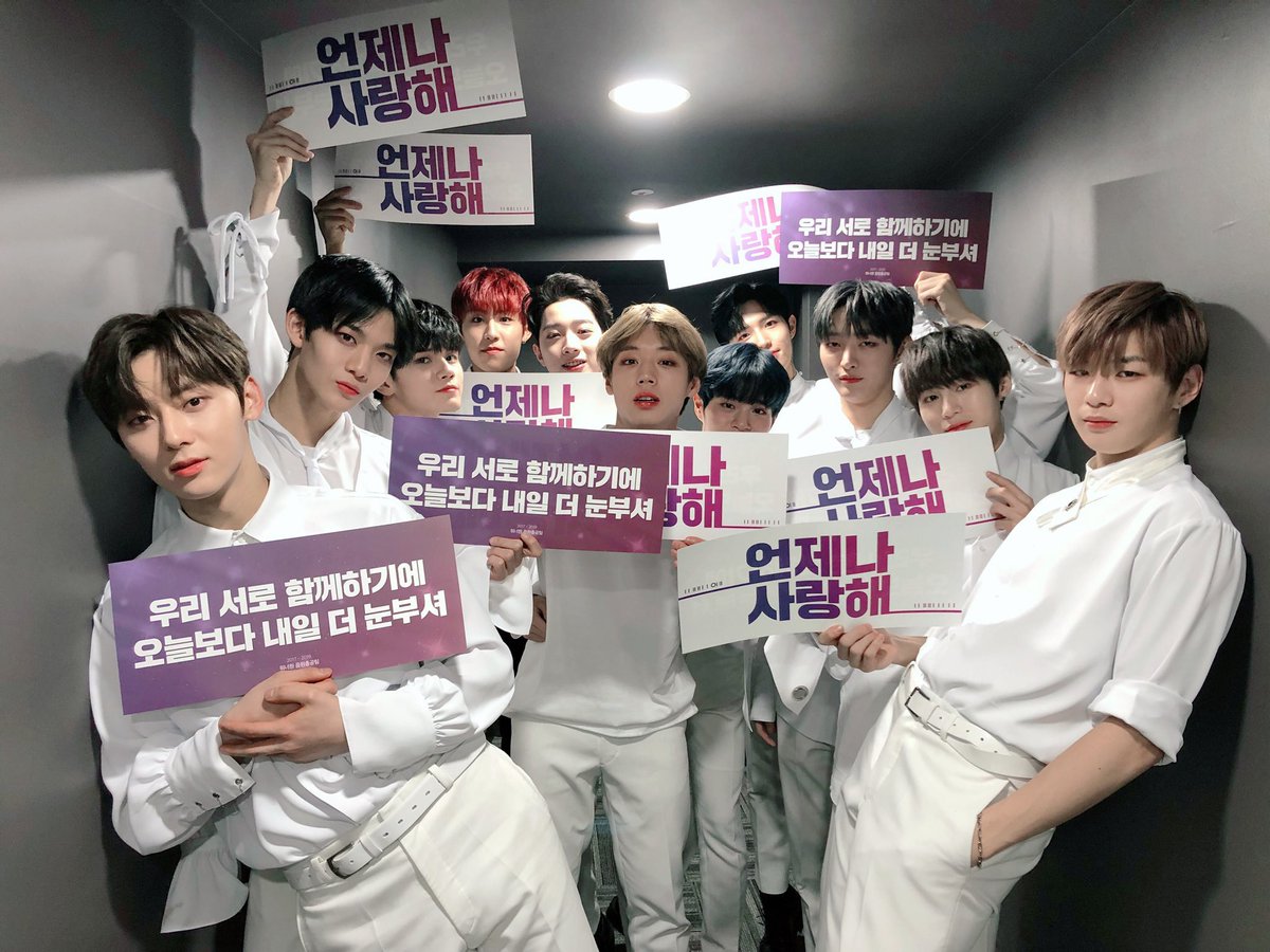 starryniel's tweet photo. therefore concert day 2!
wanna one + wannable = forever❤
#워너원_워너블_가보자고 #ThereforeWeAreStillOne #WannaOne #워너원 @WannaOne_twt https://t.co/4J6AhvdeL7