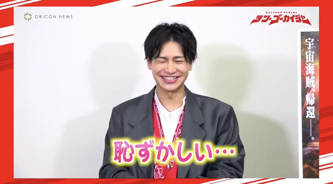 Happy Birthday Ryota Ozawa. Chúc anh nh ng l i chúc t t  p nh t      