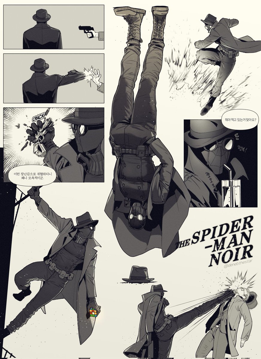 #SpidermanintotheSpiderVerse 
#spidermannoir
#spiderman
리박 스파이더맨 누아르~