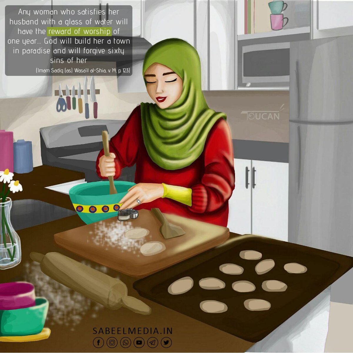 MediaSabeel's tweet photo. Ek Saal Ki Ibadat Ka Sawaab!

#IslamicWomensDay https://t.co/xetfBvTuJH