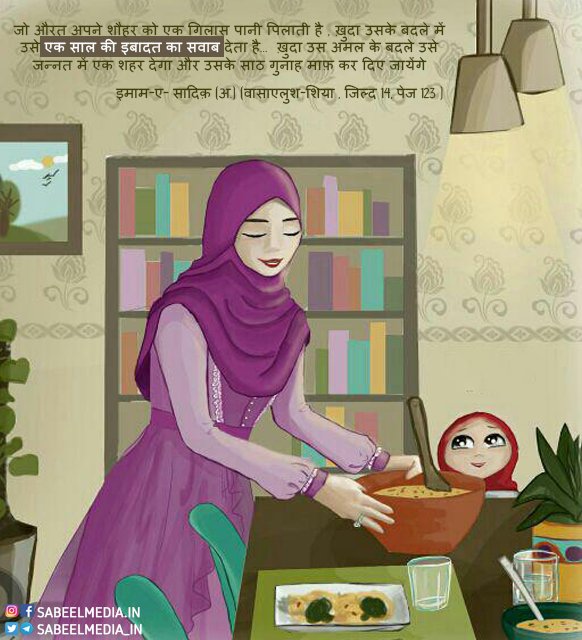 MediaSabeel's tweet photo. Ek Saal Ki Ibadat Ka Sawaab!

#IslamicWomensDay https://t.co/xetfBvTuJH