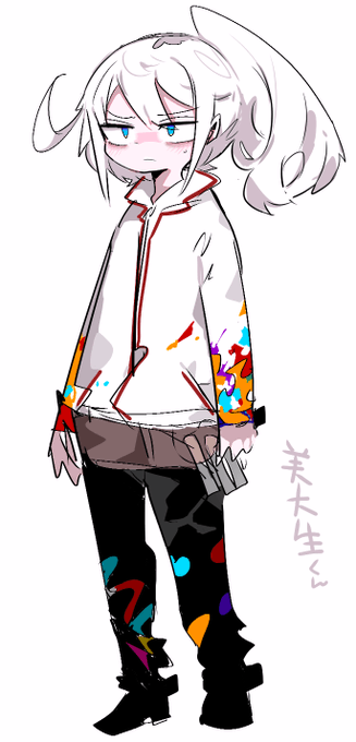 らくがき美大生くん 