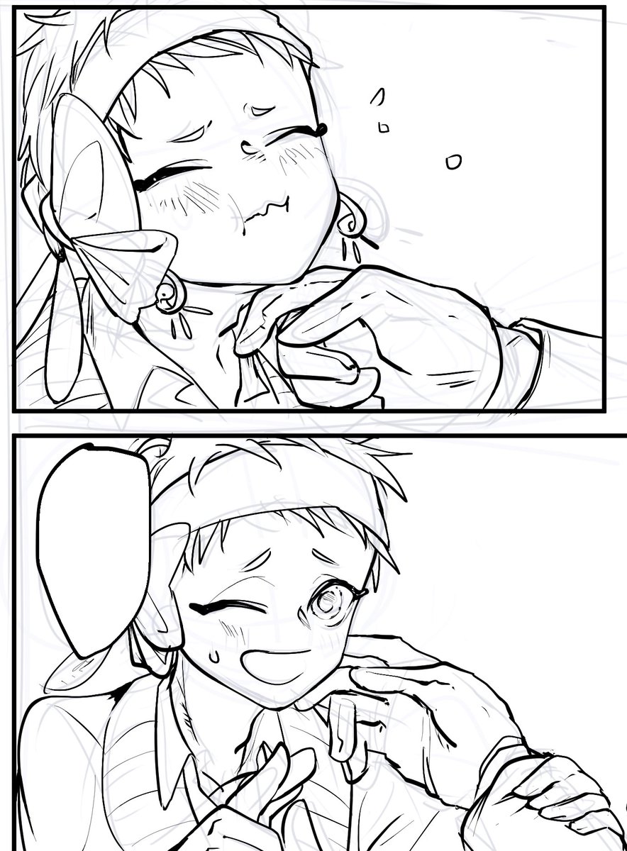 何とは一旦置いといて見て。 