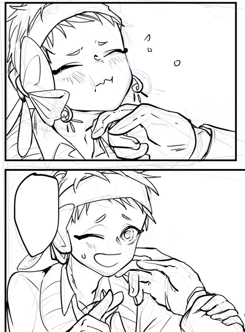 何とは一旦置いといて見て。 