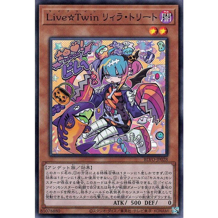 いまだかつてないほど好みのカード出された!ふざけんな!これつかわせろやあああああああああああああああああああああああああああああああああああああ 