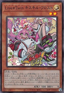 いまだかつてないほど好みのカード出された!ふざけんな!これつかわせろやあああああああああああああああああああああああああああああああああああああ 