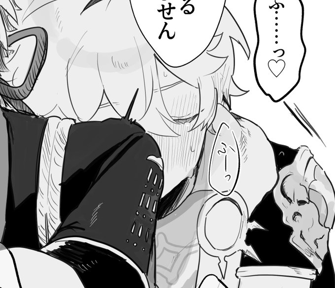 賭けの行方でビリになったので描きました
空トマ♀ですhttps://t.co/hoV7vpweej 