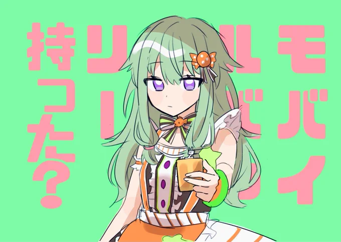 にっこり^^調査隊

#prsk_FA 