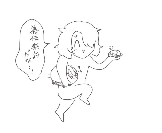 昨日見た夢【図1】 