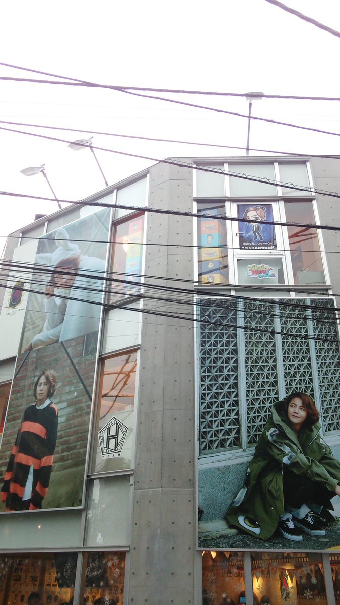 aoisoranitodoke's tweet photo. ～APSの思い出～
2015年9月
2015年12月
2016年12月
2017年8月4日
↑CRAFTHOLICコラボの💋くまチャーム発売日で、人生で一番並んだ日💧
#APshibuyashop
#장근석 
#JangKeunSuk 
#チャン・グンソク https://t.co/GCSEOw1w0Y