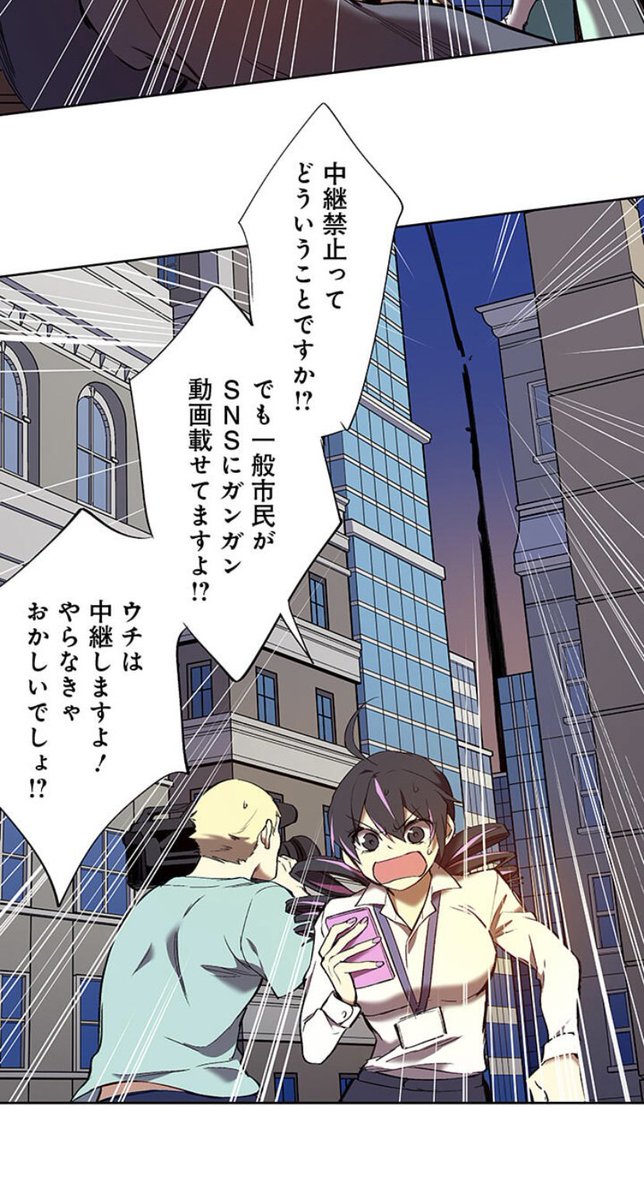 シャーリー更新だよー
今回どのシーンもネタバレなので絵を選ぶのに迷いました。本編はハイテンションでフィーバーしてます 