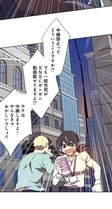 シャーリー更新だよー
今回どのシーンもネタバレなので絵を選ぶのに迷いました。本編はハイテンションでフィーバーしてます 