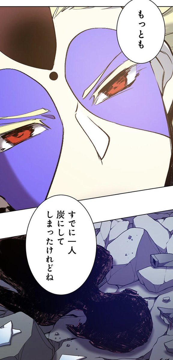 シャーリー更新だよー
今回どのシーンもネタバレなので絵を選ぶのに迷いました。本編はハイテンションでフィーバーしてます 
