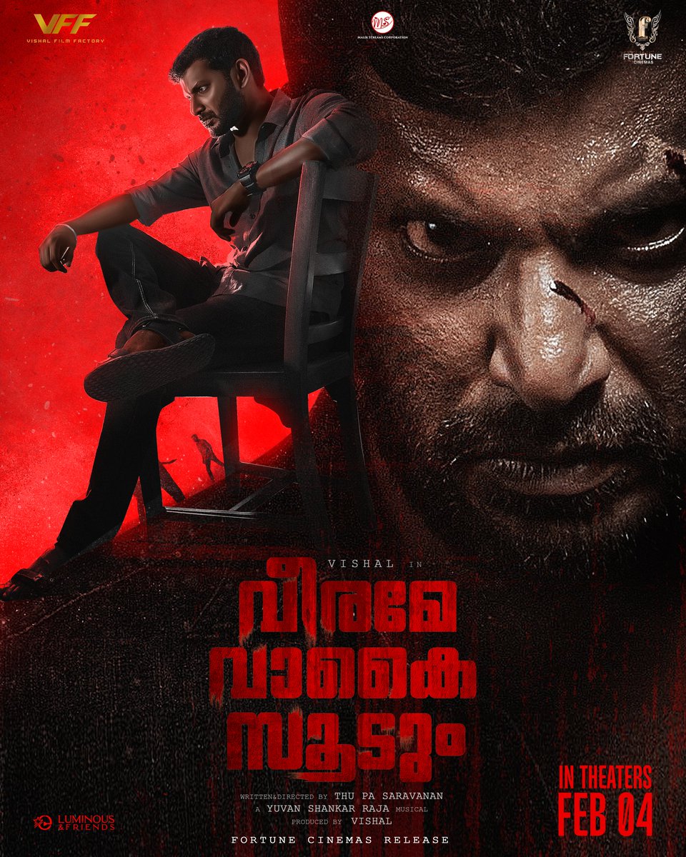 ShahalNfc01's tweet photo. Catch The adrenalin-fuelled #VeeramaeVaagaiSoodum from February 4th
#VeeramaeVaagaiSoodumTrailer #VVSTrailer
@VishalKOfficial @Thupasaravanan1 @thisisysr @DimpleHayathi @ActorBaburaj https://t.co/aJMAq7JfU9