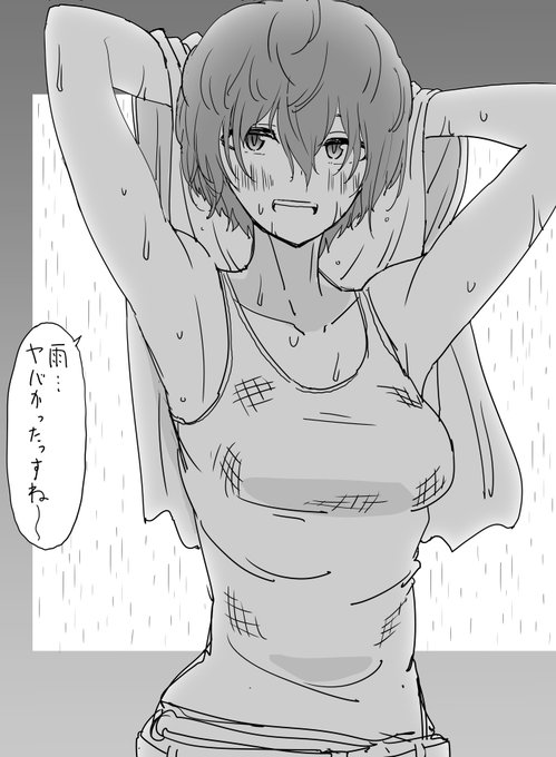 ファンボックスに『かっこいい吉岡沙紀さん』リクエストが来たのでゲリラ豪雨に見舞われて髪型が崩れちゃった沙紀さんを描きました 